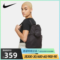Nike Nike 2021 summer men and women with the same outdoor leisure sports backpack CW9335-010
