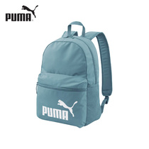 Puma Puma Men's Bag Women's Bag 2022 Spring New Sports Leisure Fashion Travel Backpack 075487