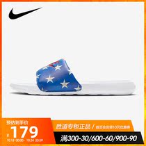 Nike Nike Mens Shoes 2021 Summer New Casual Tapes Comfortable Sanders Sports Slippers CN9678-402