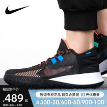 Nike Nike mens shoes 2022 new Owen Kyrie Flytrap V Shock Basket Sneakers DC8991-001