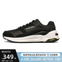 Skechers Scheckie mens shoes spring trendy light sneakers comfort and wear low helping casual shoes 237200