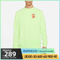  Nike nike 2021 spring new sweater mens sports and leisure running fashion pullover DD0883-383