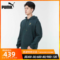 PUMA Puma Men's Jacket 2021 Fall Winter New Sportswear Hooded Casual Pullover 534409-80
