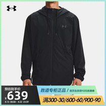Under Armour andema mens 2021 autumn new UA sports and leisure hooded jacket 1361612