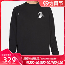 Nike Nike Sweater Men Three Hook Sportswear 2021 New Sports Leisure Pullover DD0883-010