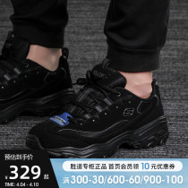 Skechers Skeckie Mens Thick Base Old Daddy Shoes Panda Shoes Casual Sneakers 52675