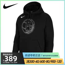NIKE NIKE Sweater Mens 2021 New Basketball Sports Leisure Hooded Pullover DN4985-010