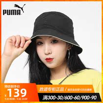 PUMA PUMA men and women with hat 2021 summer new sports leisure fashion fisherman hat 023135