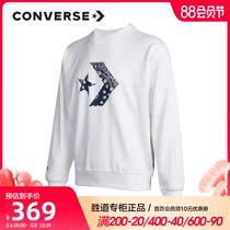 CONVERSE CONVERSE mens long-sleeved 2021 new round neck sports and leisure pullover 10023164-A01