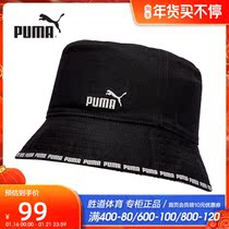 PUMA PUMA hat mens hat 2021 New Sports hat casual fisherman hat sun hat 023432
