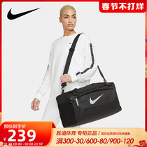 NIKE Nike Men's Bag 2021 Fall Winter New BRSLA S DUFFWNTRZD Sports Backpack DD4579-010