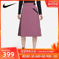 Nike Nike Nike dress 2021 autumn new sports dress fashion casual breathable Medium-length dress DD4619-646