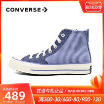 Converse Converse Womens Shoes 2021 New Chuck 70 Comfortable Vintage Sports Casual Shoes 172495C