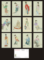 Honglou Jinling 12 postcards B 12 sets