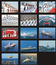 14 Navy-themed postcards(14 stamps)