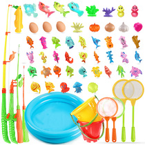 Baby boys and girls magnetic fishing set play water plastic puzzle fish bath toy magnet hook fish pond