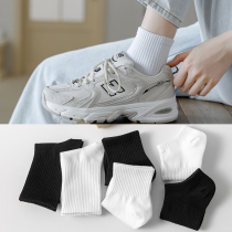 White socks womens middle tube summer thin summer cotton socks Japanese solid color black socks spring and autumn ins tide long tube