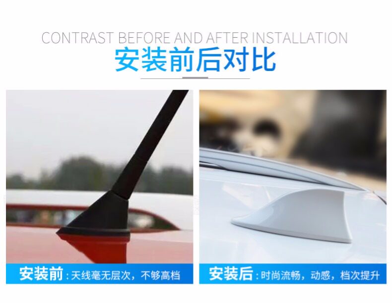 Shark fin antenna modification is suitable for seahorse 2011-2014 Prima car sound paint antenna