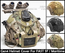 FAST Maritime SF Tactical Helmet Multifunction Armor Cloth Counterweights Bag Night Vision Battery Case Accessories Bag