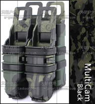 FASTMAG FAST MAG outdoor carrying box set 3-piece MultiCam Black All Terrain Camouflage