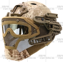 FAST PJ Armor tactical helmet predator armored steel wire mesh mask goggles sand digital camouflage