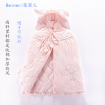 Beiyiner baby cloak newborn children cotton autumn and winter shawls for men and women baby thickened outfits
