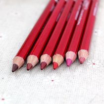 Flamingo symphony smart shaping lip liner Nude red aunt color lipstick pen waterproof can not fall off