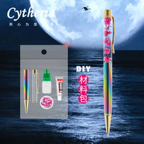 New handmade floating flower Metal ballpoint pen Business signature pen diy material Gel pen Laser lettering gift