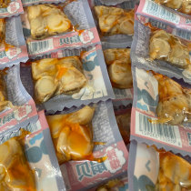 Fishing Great Uncle Scallop Meat Open Bag Ready-to-eat Snack Food Casual Food Shrimp Razed Scallop Spicy Seafood Raw Taste Snack