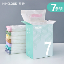 Xinyun disposable underwear women cotton sterile tourism flat corner men maternity Daily throw underwear travel essential supplies