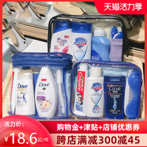 Travel pack Wash care set Portable toiletries Shampoo Shower gel sample Travel storage bag Wash bag