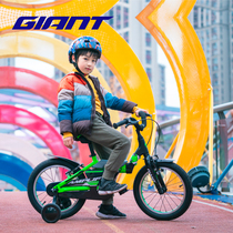 Jiante Amplify16 inch stroller 3 years old 4 years old 5 years old baby boy safety two-wheeled pedal childrens bicycle