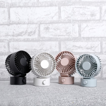 No print with MUJI automatic shaking head small fan USB desktop mini mute student dormitory double leaf fan