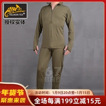 Helikon Hliken L2 new half zipper fleece winter warm underwear set recommended