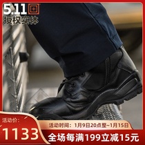 United States 5 11 outdoor military fans desert boots 12394 Middle help 6 inch shock absorbing breathable shoes 511 side zipper quick take off boots