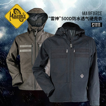 Maghor MagForce Thor 500D Waterproof and breathable hard case clothing Shirt Tactical Coat Men C1111