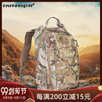 Emerson emersongear tactical backpack attack backpack single soldier combat equipment outdoor waterproof rucksack