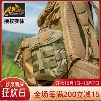 Helikon Hliken Pouch Tactical Water bottle bag multi-function EDC running bag neutral shoulder bag glove bag recommended