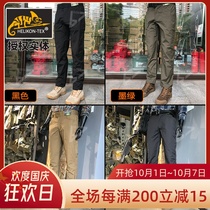 Helikon hliken micro-elastic slim tactical pants casual wear-resistant lightweight multi-bag pants GTP canvas Four Seasons trousers