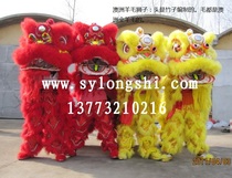 Lion dance Australian wool South Lion Road Lion Dragon Lion dragon lamp props lion lion dance props lion lion