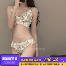 Summer thin sexy lace pure desire girl underwear Modell no rim to close the breast big chest show small bra set