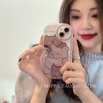 South Korea s cute little bear applies iPhone13promax Apple 12 phone shell 11 new xs xr silicone gel
