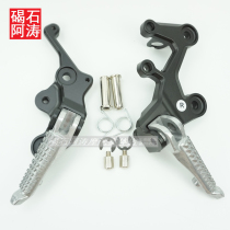 Kawasaki NINJA400 Ninja Z400 18-19-20-21 years ago pedal bracket left and right pedal assembly