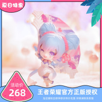 (Kings glory)Heterochromic Xiaoqiao Gongsun Li Ah Li 56th anniversary 55 Black Festival limited genuine hand-made