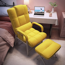 Rishda sloth sofa chair for home single bedroom book room Lying Computer Chair Dorm Comfort long sitting electric race chair