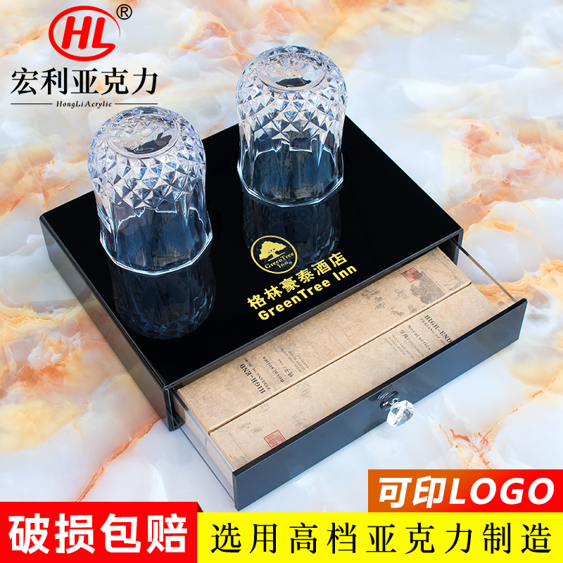 Yakli hotel dental box collection box disposable toiletries box guest house bathroom supplies box