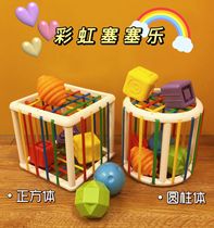 Infant Rubiks Cube Rainbow Sesele Puzzle Shape Cognitive Hand Fine Training 0-12 Months Baby Toys