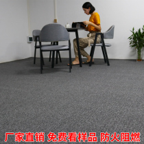 Special Valence Circle Suede Full Of Carpet Guesthouse Office Office Office Office Home Engineering Living Room Billiard Hall Room Brief