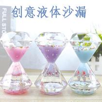 Hourglass timer childrens liquid learning time cute ornaments simple modern Net red sand bottle decompression ins