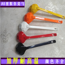 Melamine spoon imitation porcelain plastic long handle large soup spoon white and black Japanese ramen round spoon tortoise shell spoon commercial household
